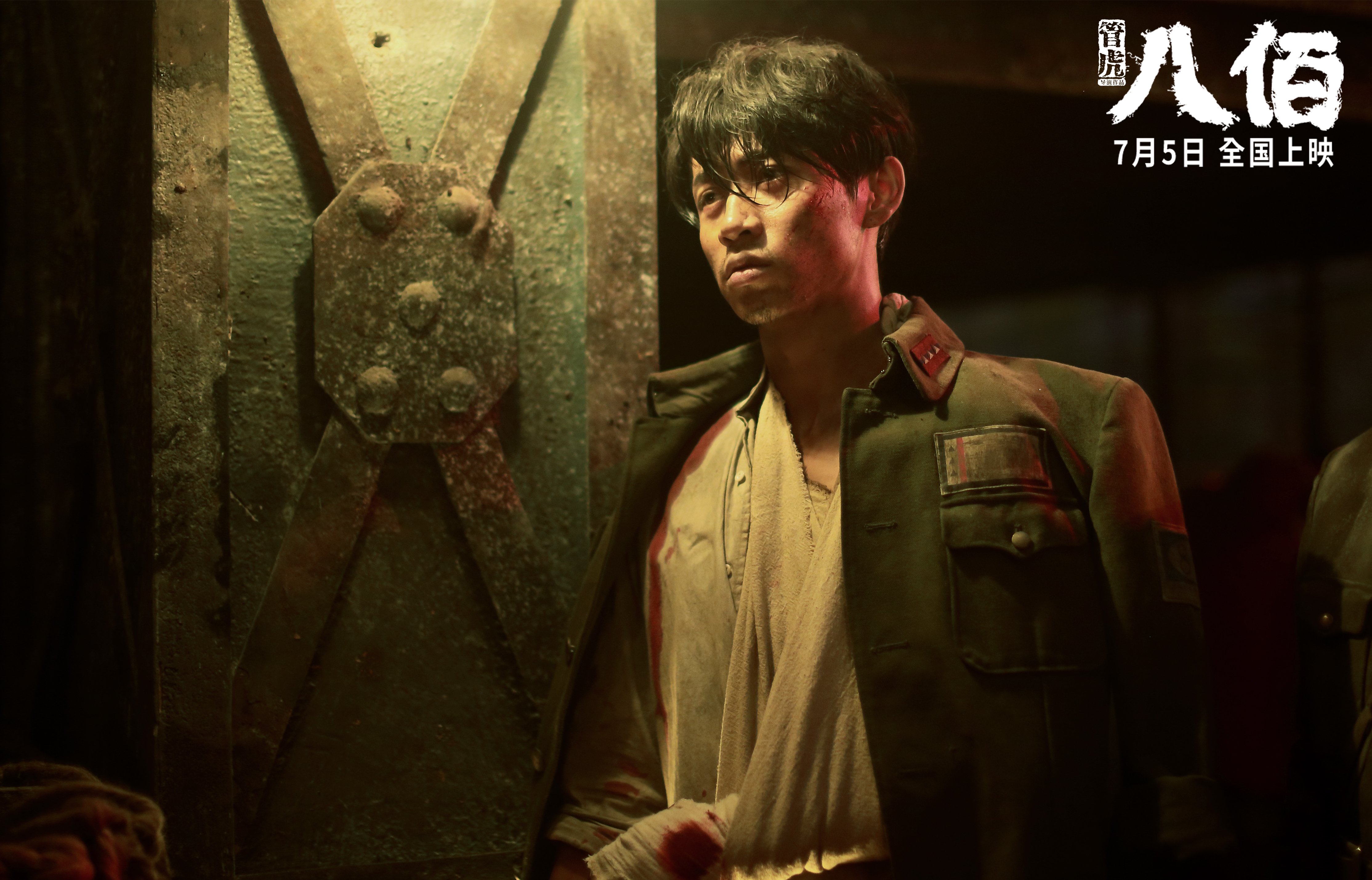 Jiuyou-“意甲追平纪录，年轻球员展现实力”，意甲最年轻球队